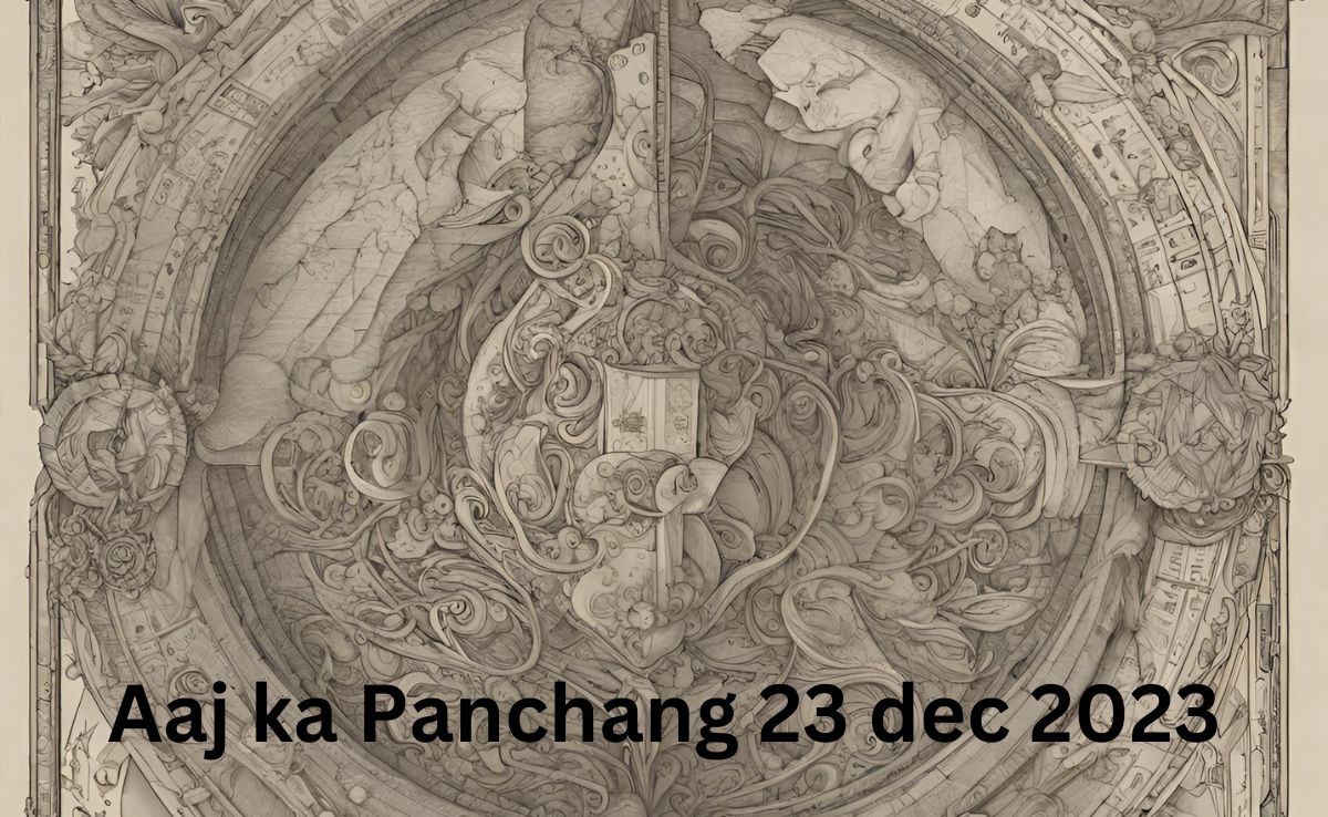 23 दिसम्बर 2023 Panchang